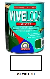 VIVELOCK  30 ΛΕΥΚΟ GLOSS 750ML
