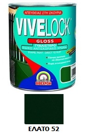 VIVELOCK  52 ΕΛΑΤΟ GLOSS 750ML