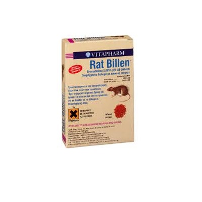 RAT AND MOUSE KILLER " WHEAT" 200GR
