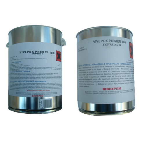 ΕΠΟΞΕΙΔΙΚΟ ΥΠΟΣΤΡΩΜΑ VIVEPOX PRIMER 100 - 5 LT