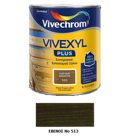 VIVEXYL PLUS 513 EBONY 750ML