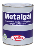METALGAL ΧΡΩΤΕΧ 750 ML