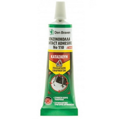 CONTACT ADHESIVE TIGA SUPER - 5 KGR