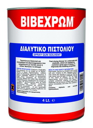 THINNER FOR SPRAYGUN 750 ML