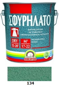 ΣΦΥΡΗΛΑΤΟ  134 -750ML