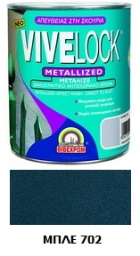 VIVELOCK  METALLIZED 702 BLUE 750ML