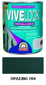 VIVELOCK  METALLIZED 704 GREEN 750ML