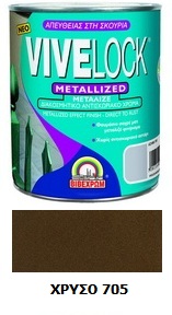 VIVELOCK  METALLIZED 705 GOLD 750ML
