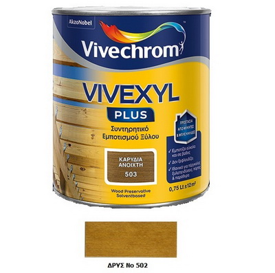 VIVEXYL PLUS 502 ΔΡΥΣ 750ML
