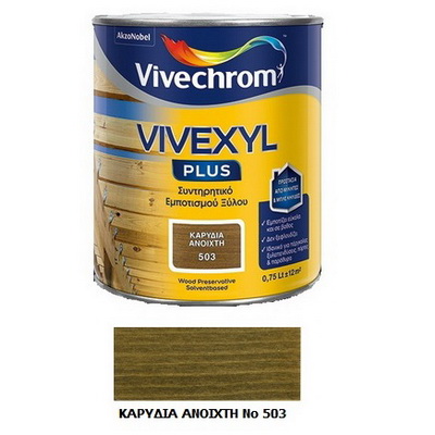 VIVEXYL PLUS 503 ΚΑΡΥΔΙΑ ΑΝΟΙΧΤΗ 750ML