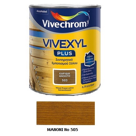 VIVEXYL PLUS 505 ΜΑΟΝΙ 750ML