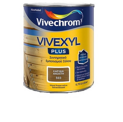 VIVEXYL PLUS ΑΠΟΧΡΩΣΕΙΣ 2,5LT